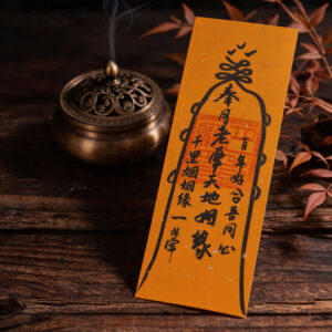 Tianshi Talisman（Love Match）
